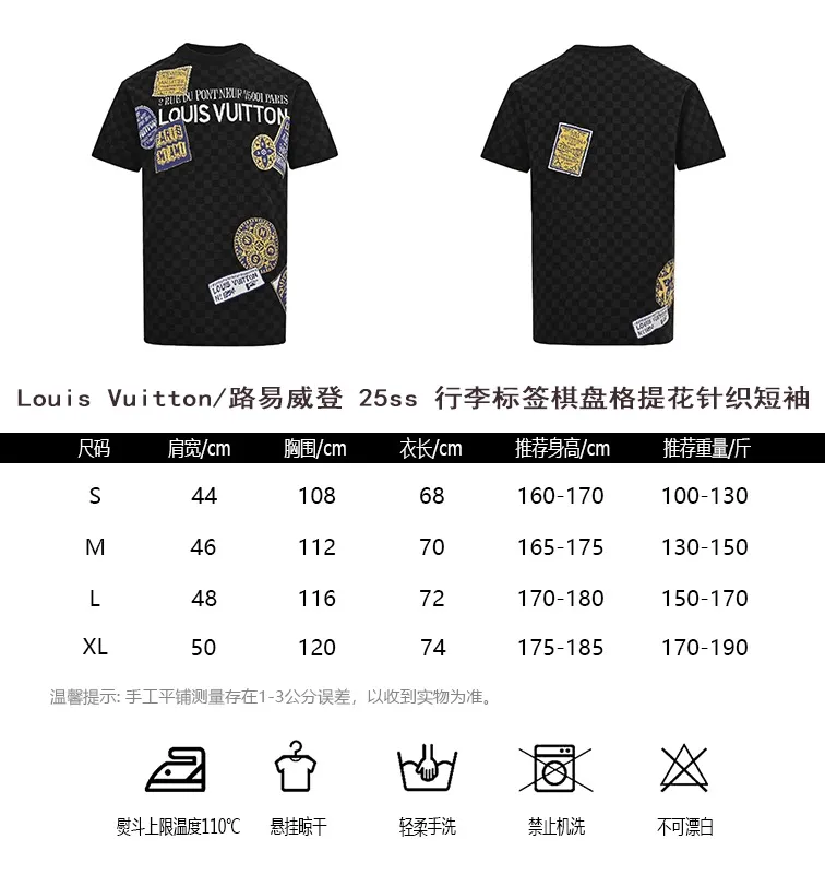 Louis Vuitton/ 25ss